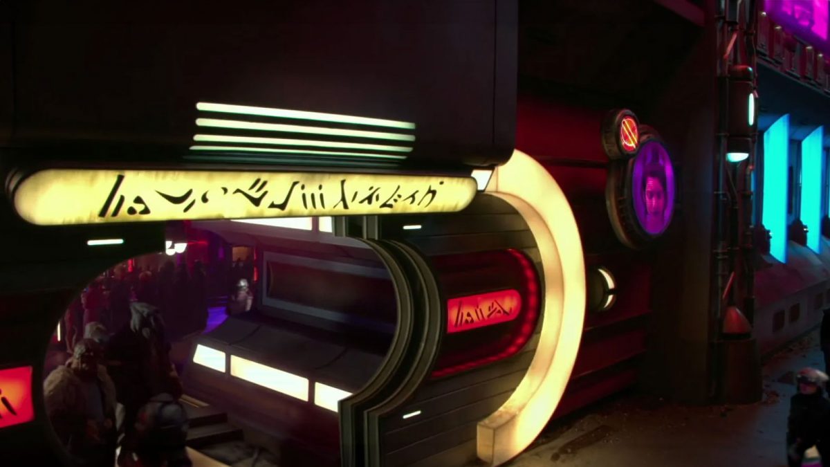 Der Outlander-Club auf Coruscant in Star Wars Episode II Angriff der Klonkrieger