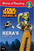 Hera's Phantom Flight