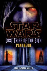 Pantheon