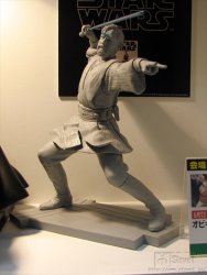Kotobukiya