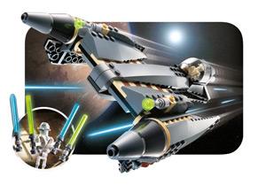 General Grievous Starfighter