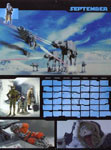 Star Wars Kalender