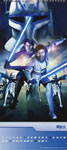 Star Wars Kalender