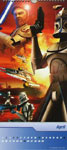 Star Wars Kalender