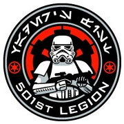 501st