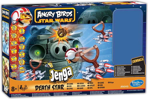 Jenga