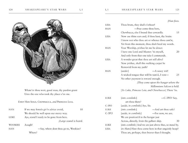 Shakespeare