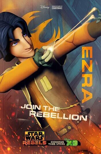 Ezra