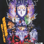 Preview auf Star Wars Posters