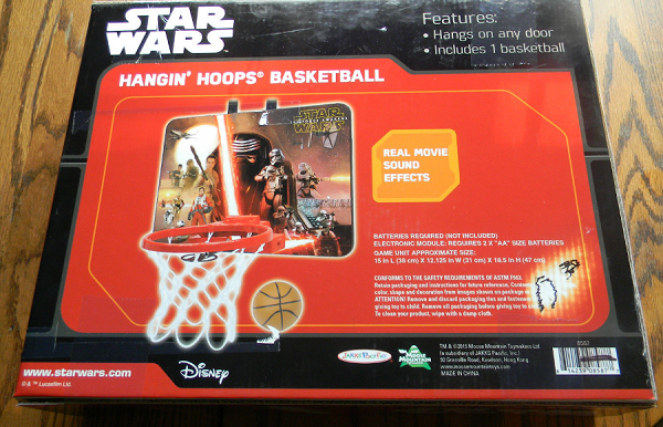 Episode VII Basketballspiel
