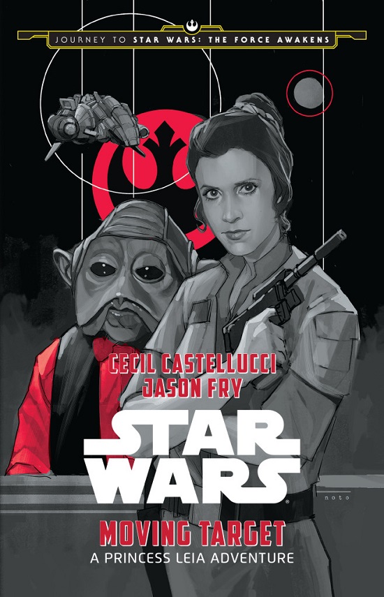 Weapon of the Jedi