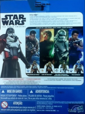 Beschreibung eines Spielzeugs zu The Force Awakens