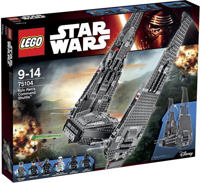Kylo Ren’s Commander Shuttle