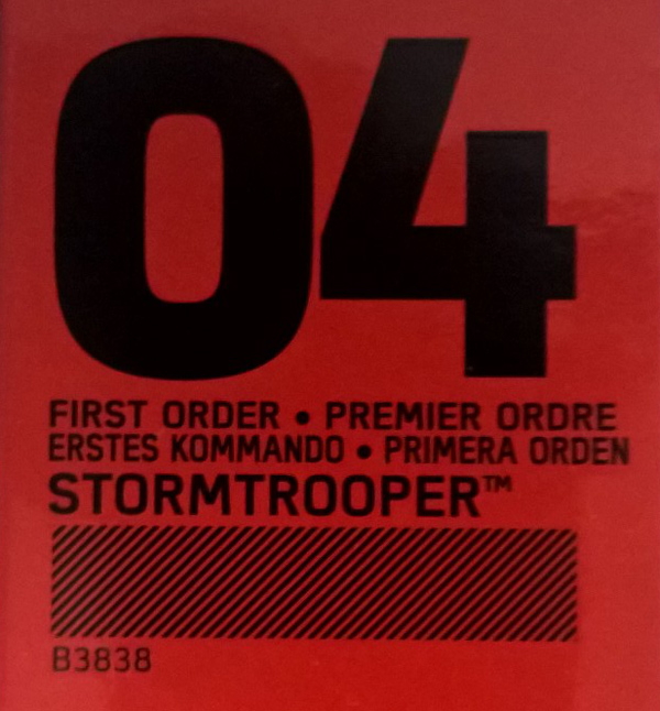 Erstes Kommando