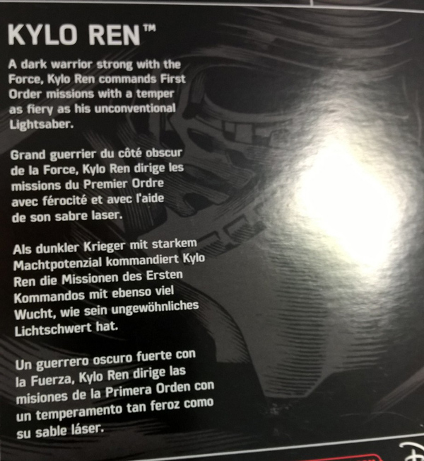 Erstes Kommando