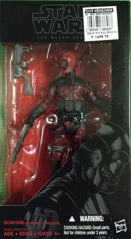Guavian Enforcer