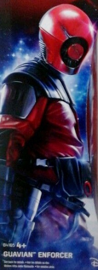 Guavian Enforcer