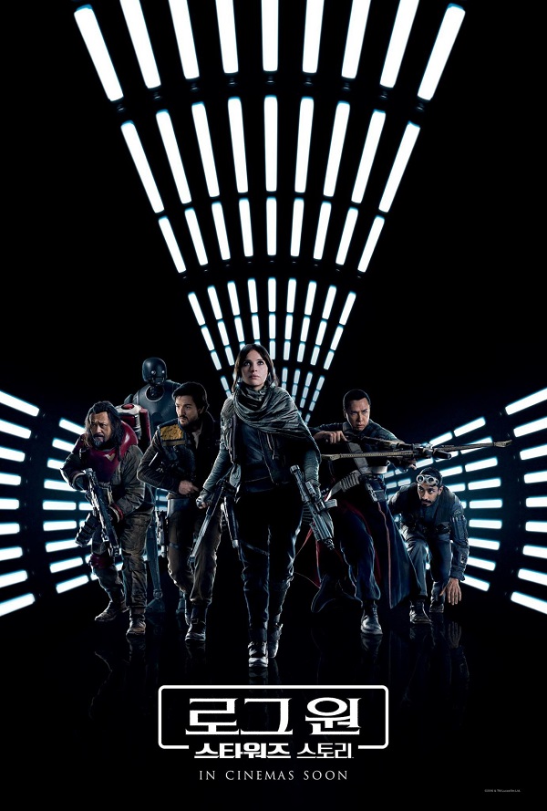 Rogue One Poster Südkorea