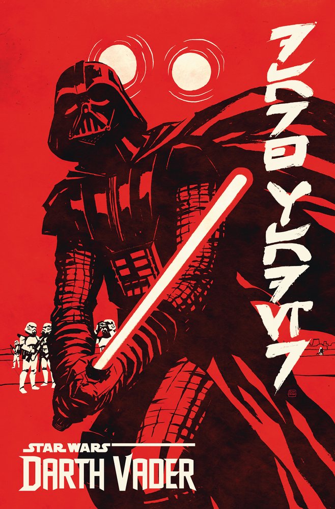 Darth Vader #25 - Variantcover - Cliff Chiang