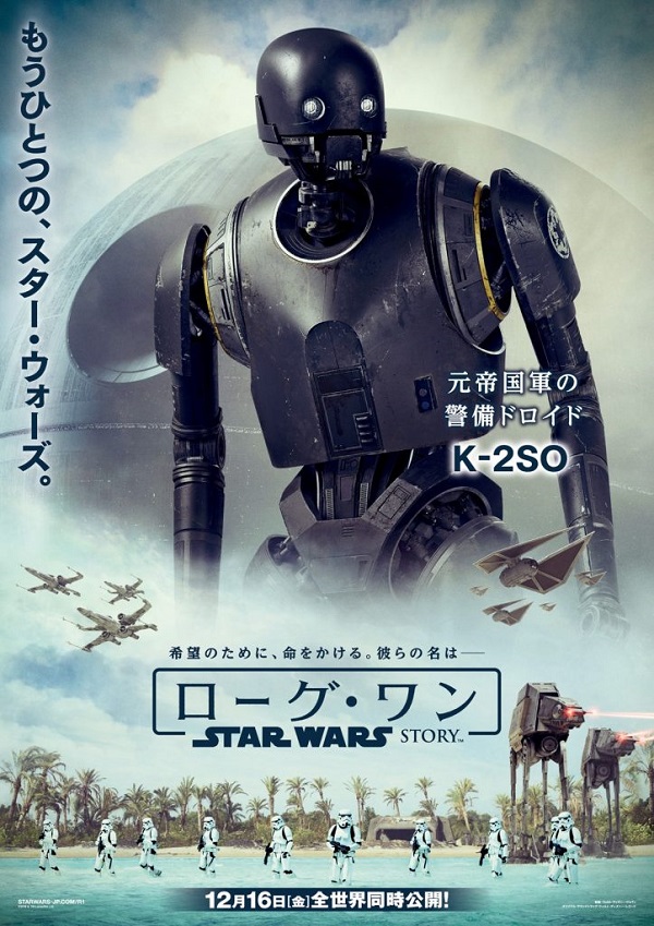 K-2SO