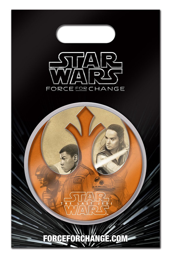 Rey Pin