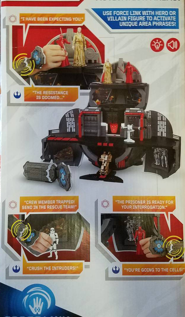 Force Link