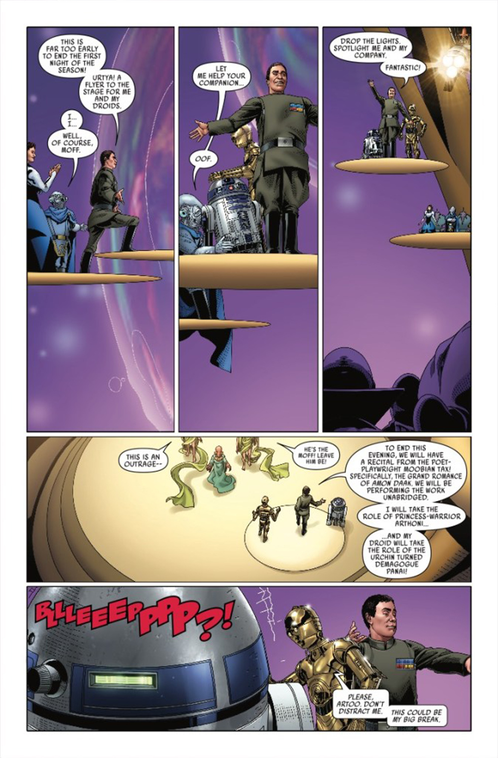 Star Wars #48