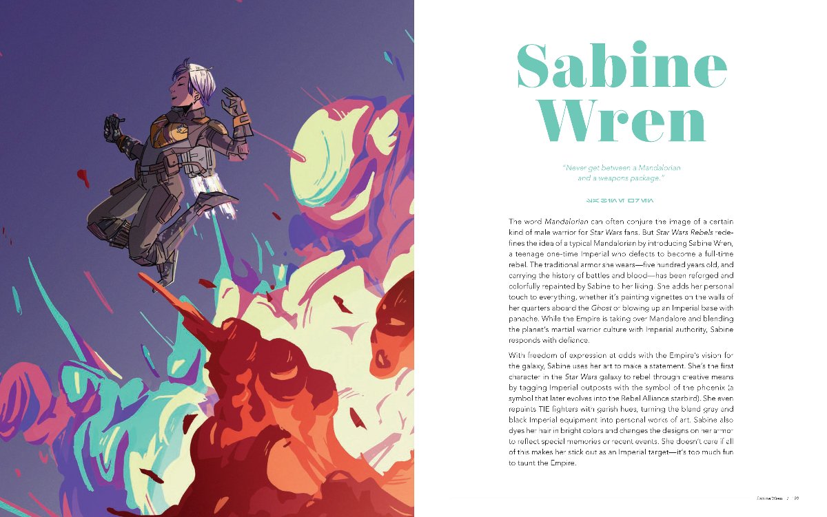 Women of the Galaxy - Artist: Sara Alfageeh