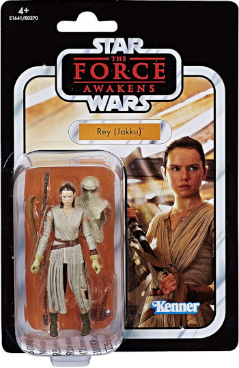 Rey (Jakku)