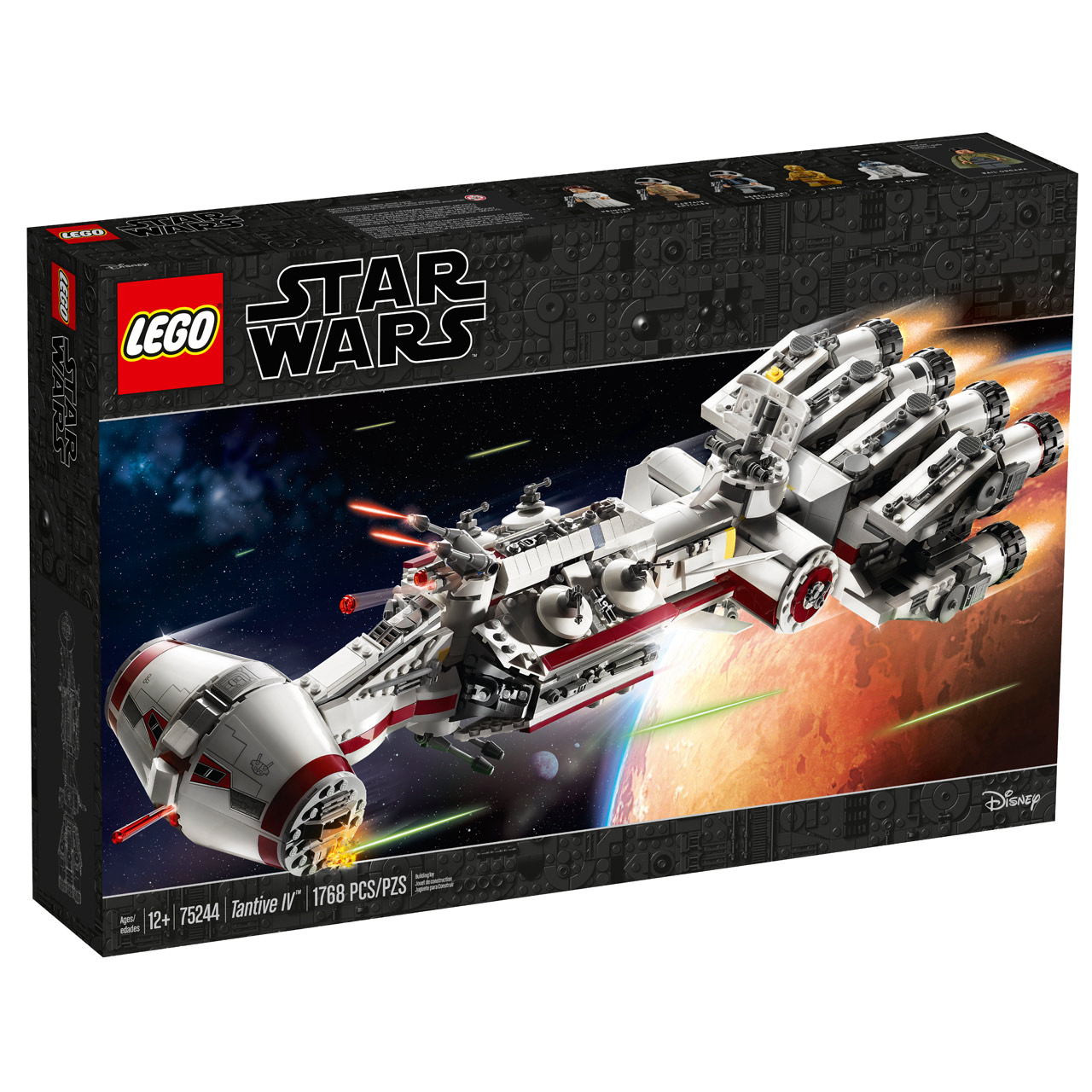 LEGO Tantive IV