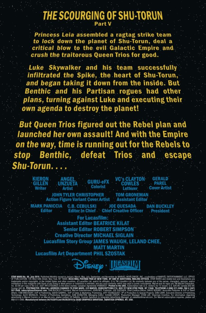 Vorschauseiten zu Star Wars #66