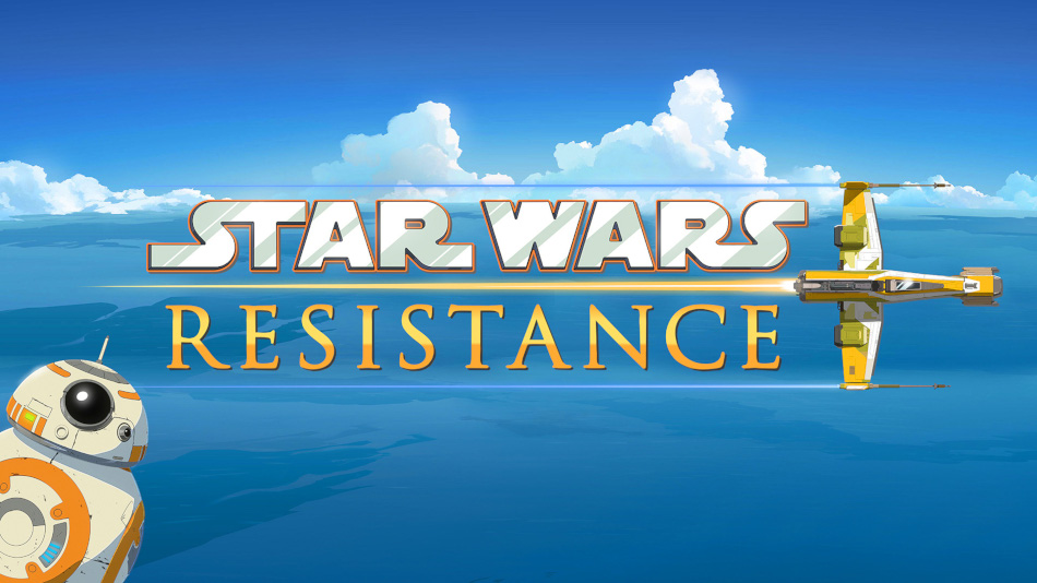 Logo © Disney / Lucasfilm LTD