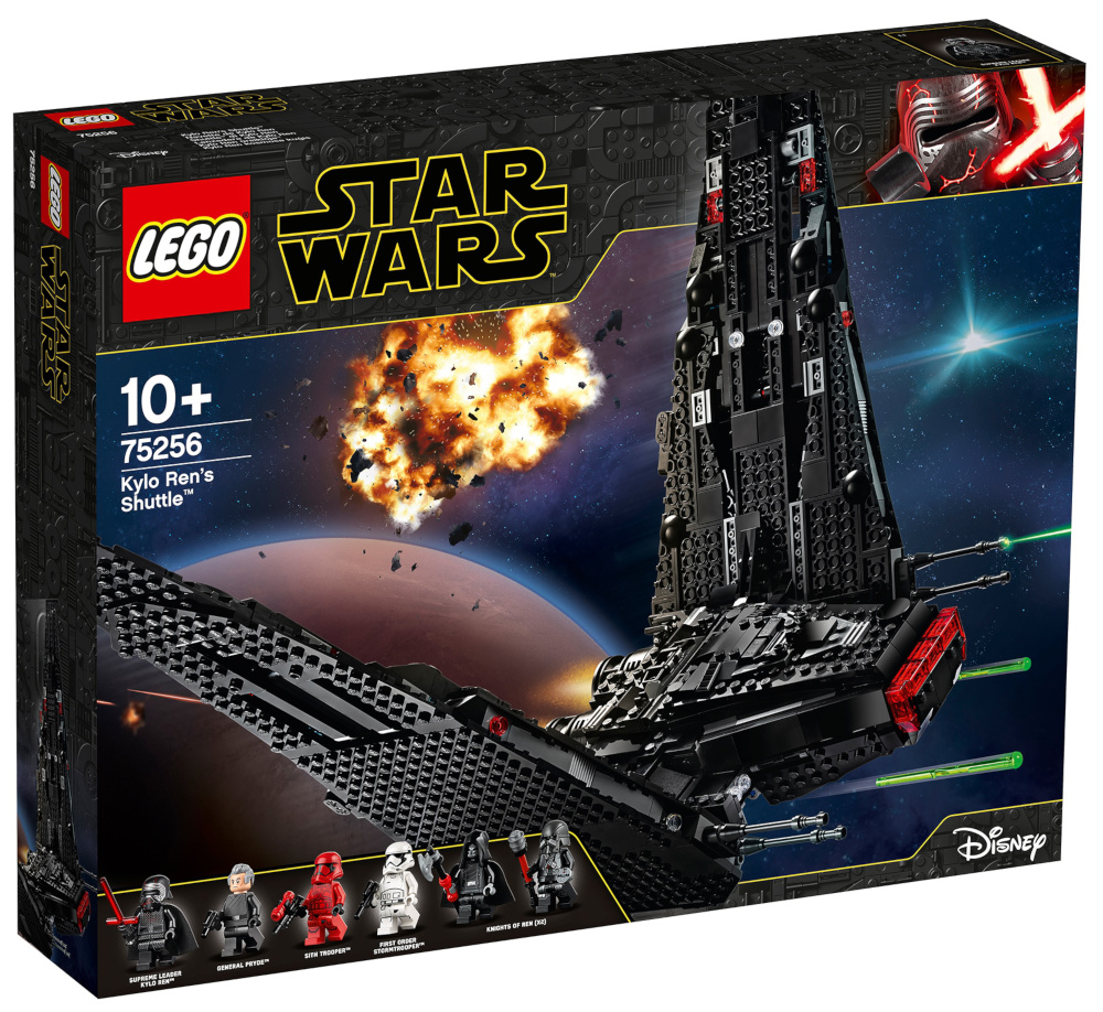 Kylo Rens Shuttle