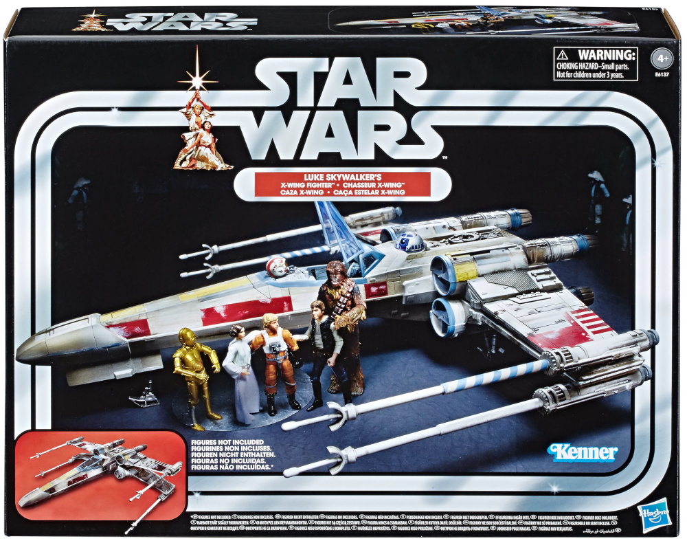 Luke Skywalker’s X-Wing
