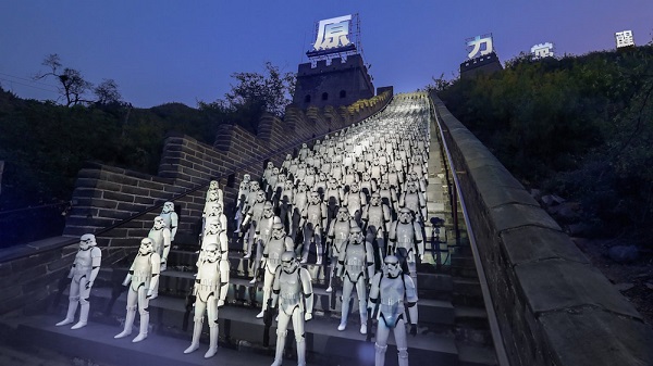 Star Wars in China