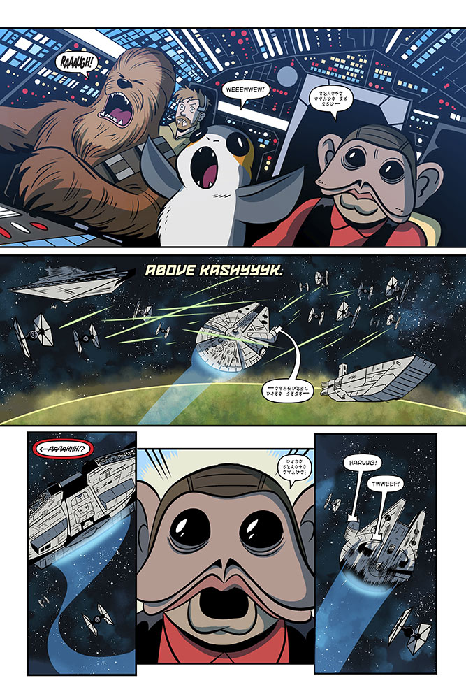 Vorschauseiten zu Star Wars Adventures #27