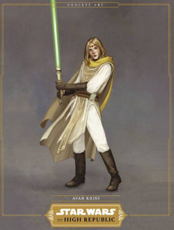 Avar Kriss