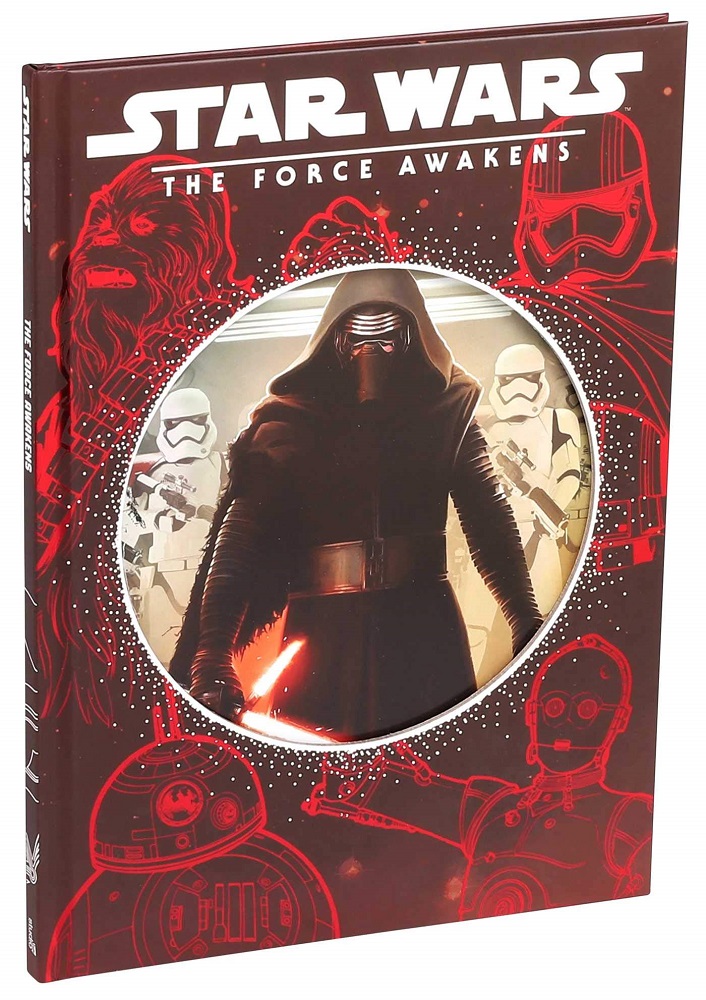 Star Wars #11