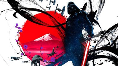 Celebration Japan: Das volle Programm ist online