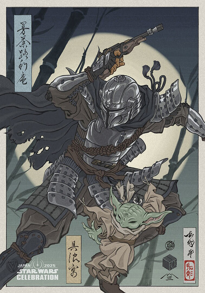 Celebration Japan - Artwork