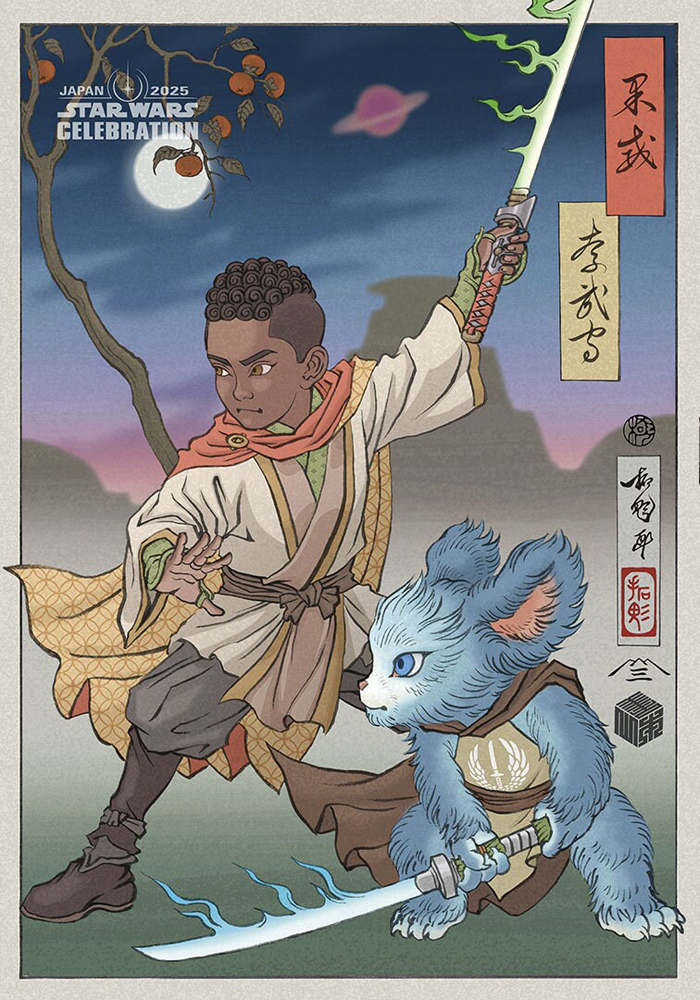 Celebration Japan - Artwork