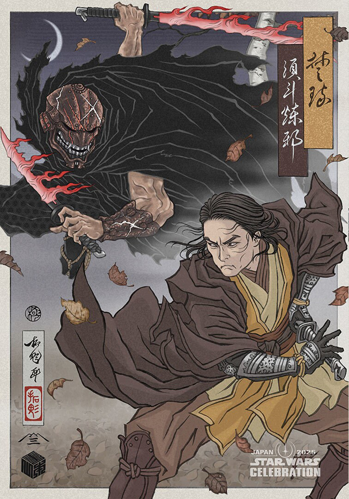 Celebration Japan - Artwork