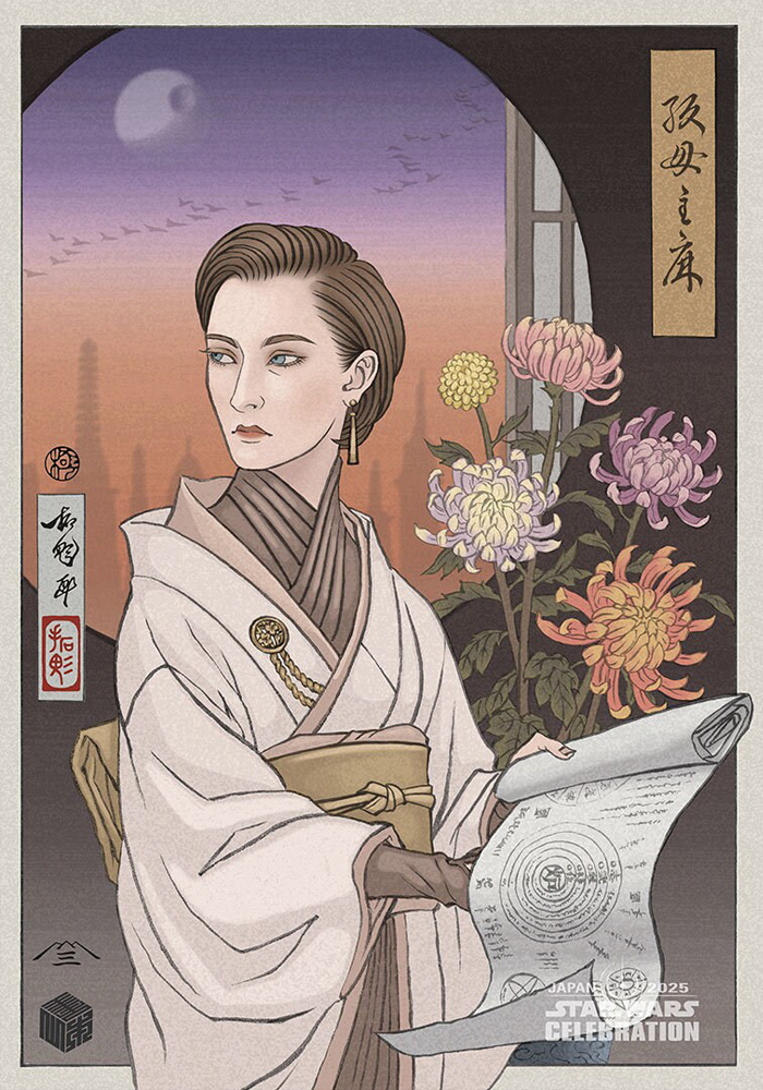 Celebration Japan - Artwork