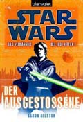 Jetzt bestellen!