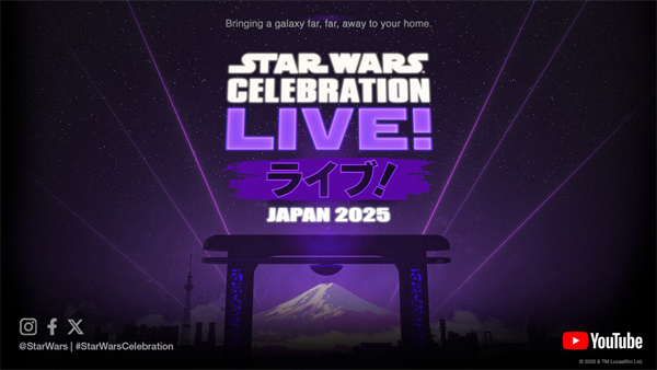 Celebration Japan – Livestream