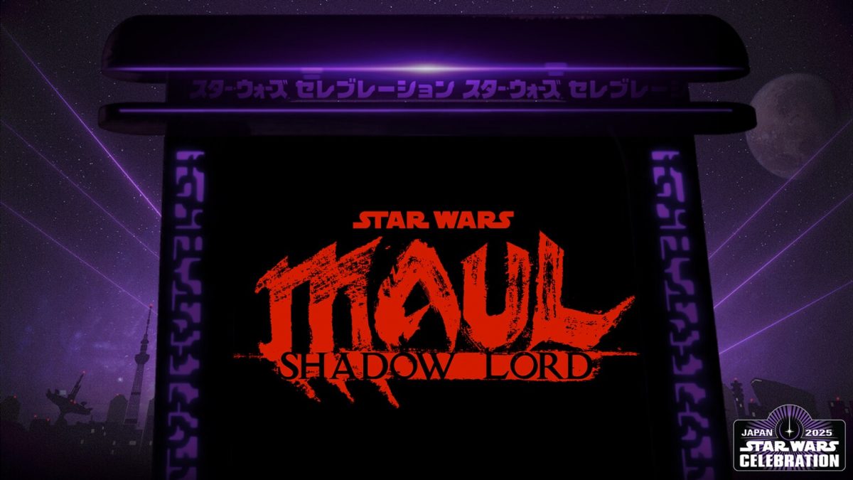 Maul - Shadow Lord - Logo